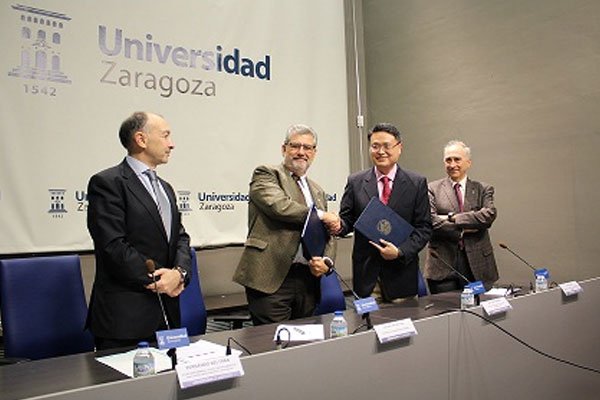 Acuerdo de colaboración con HKUST